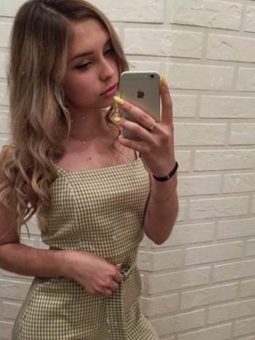 Анкета проститутки Элина, 22 года